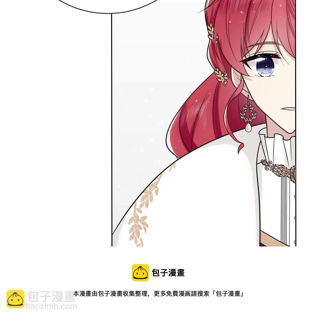 第十一话：危险在身边！(1/3)-第12话