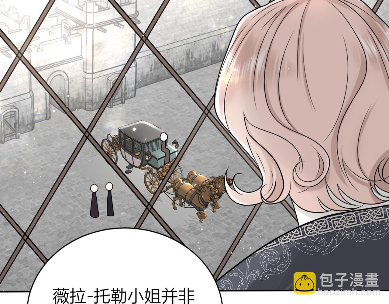 第十一话：危险在身边！(1/3)-第12话