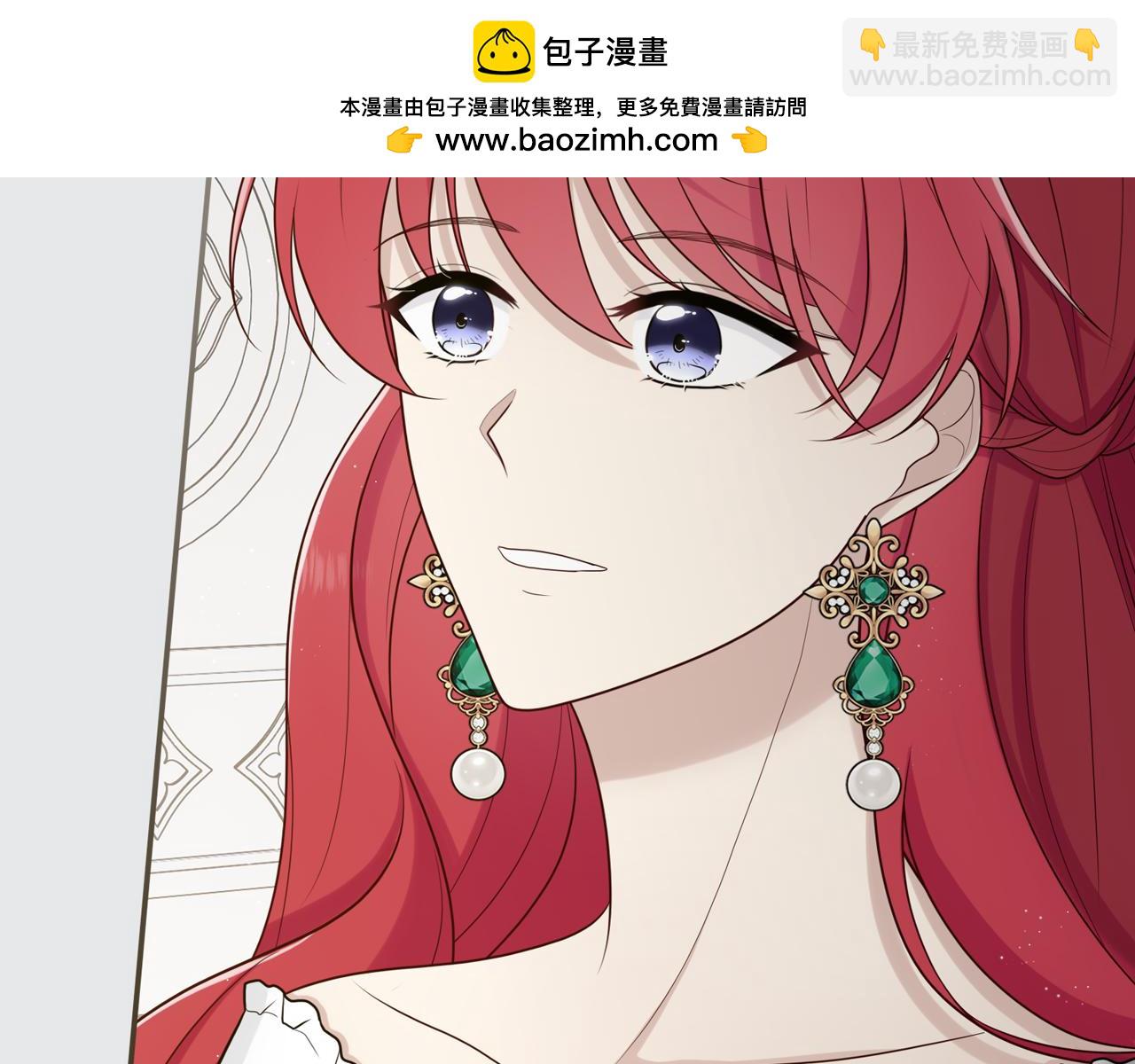 第十九话：他的叮嘱(1/4)-第20话