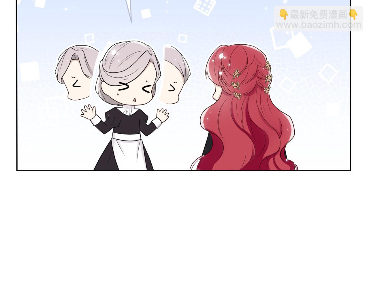 第十九话：他的叮嘱(1/4)-第20话