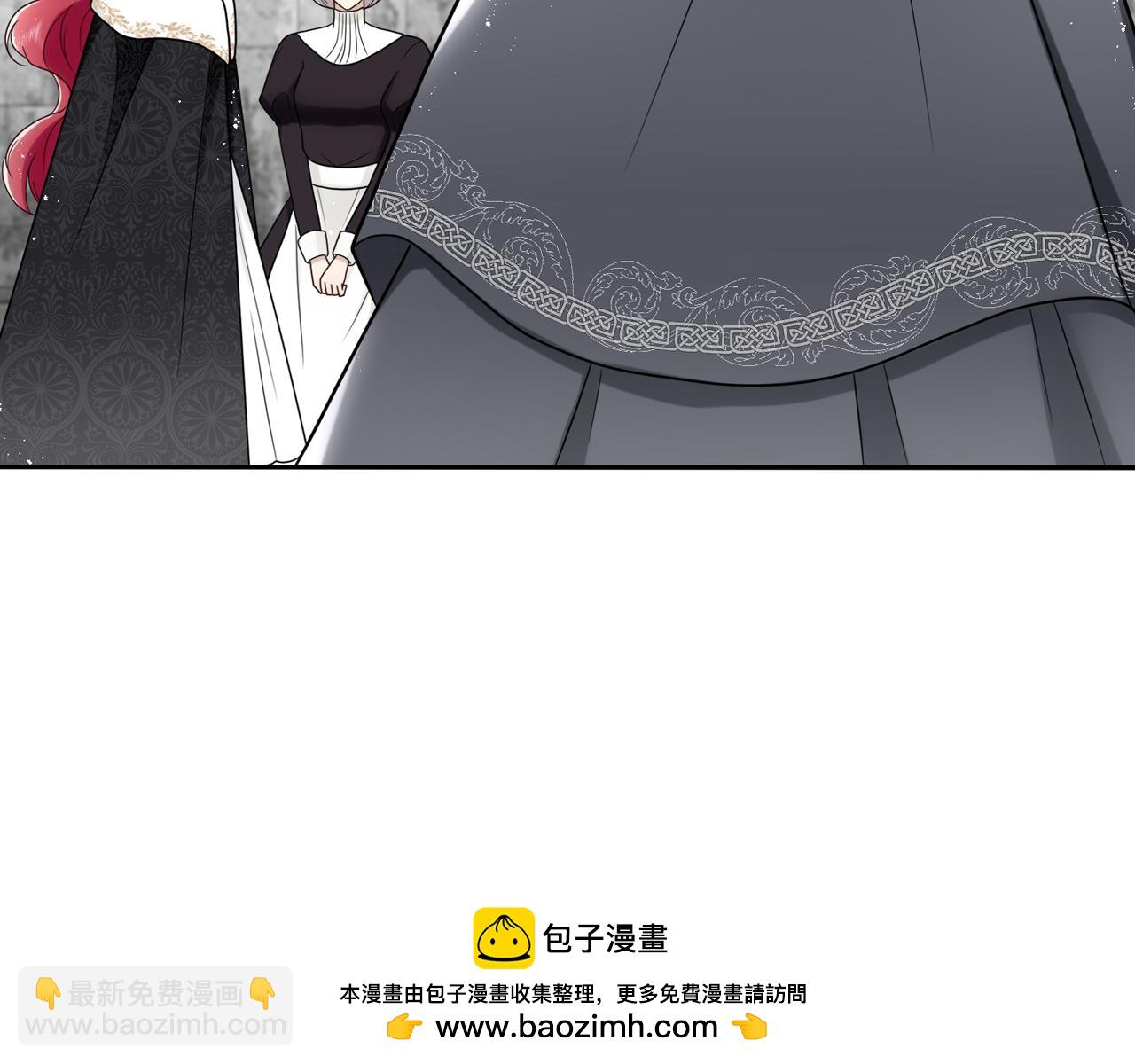 第十九话：他的叮嘱(1/4)-第20话