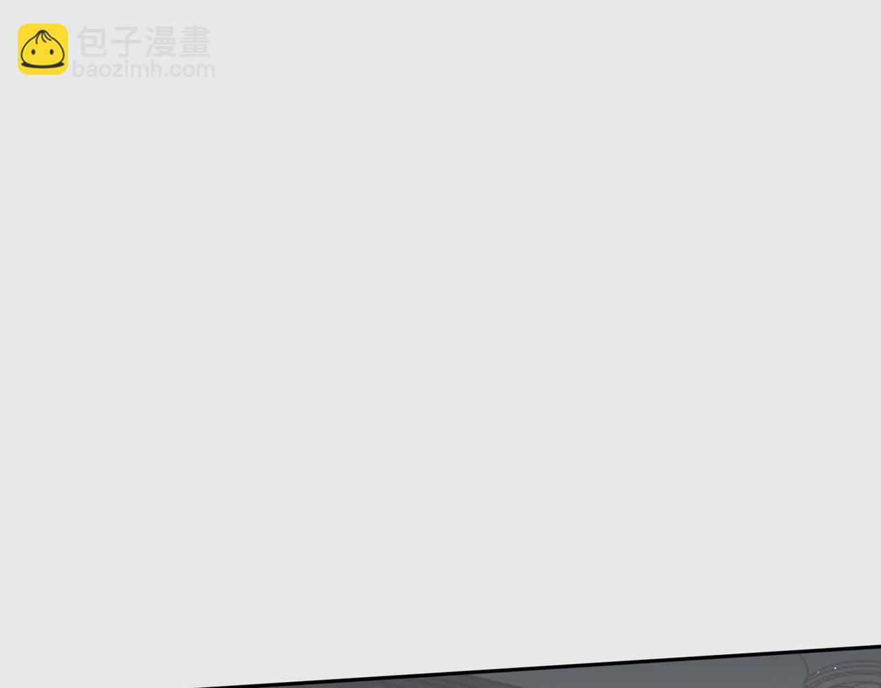 第十九话：他的叮嘱(1/4)-第20话