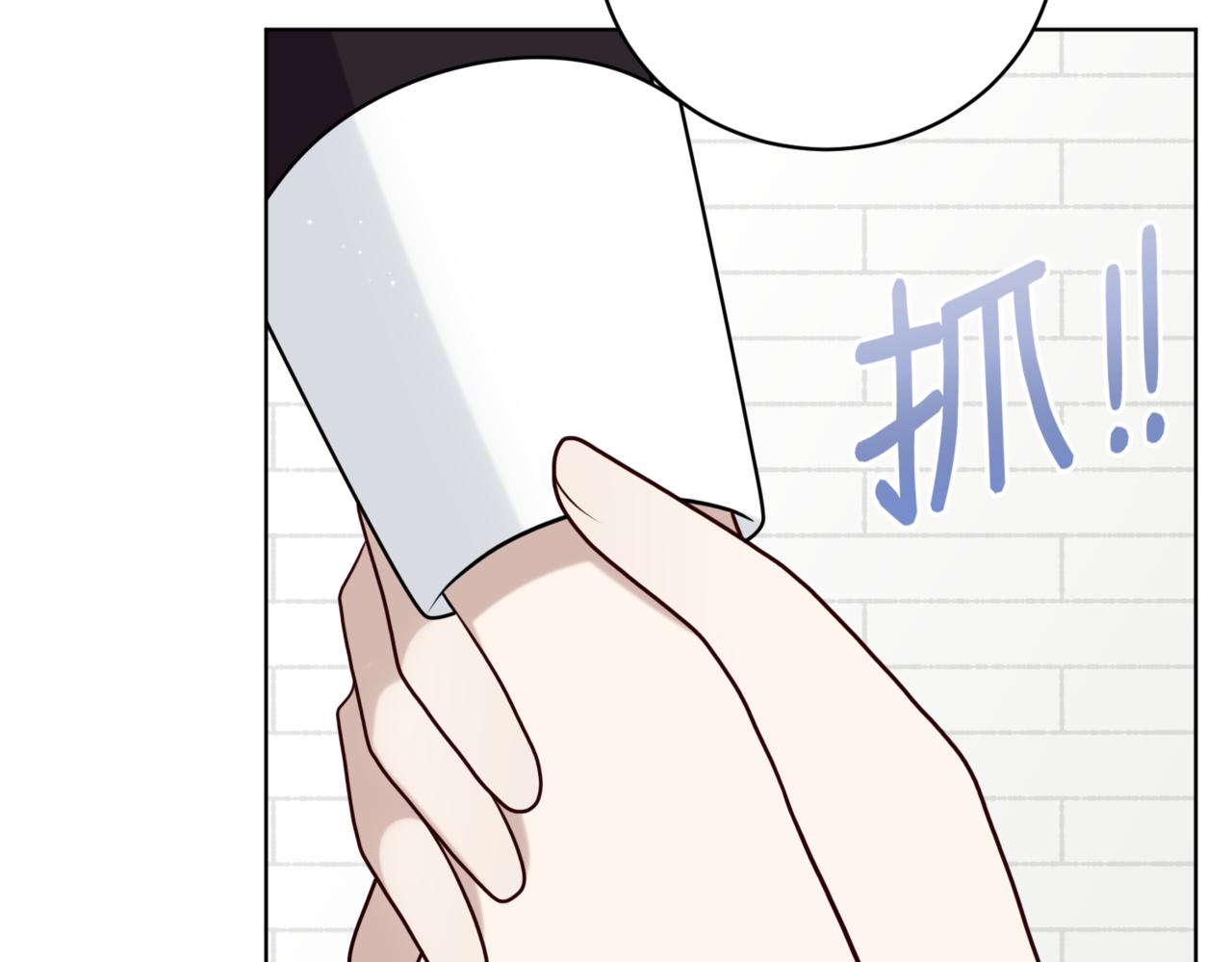 戰紀戀歌 - 25.不受歡迎(1/4) - 1