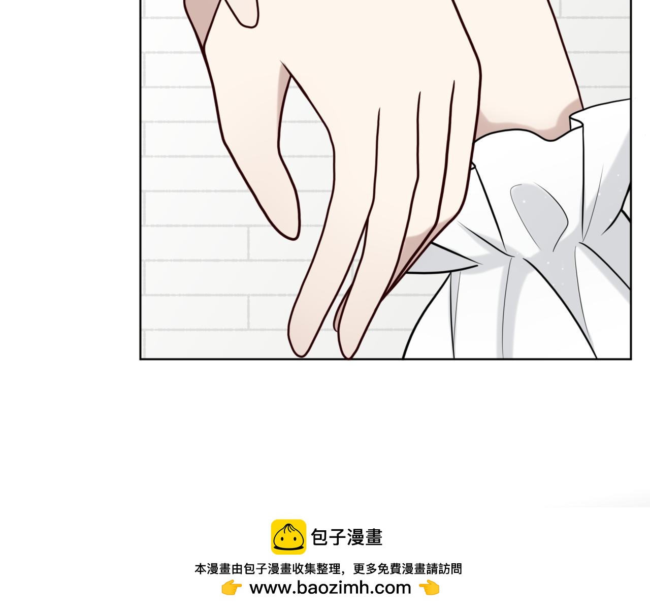 戰紀戀歌 - 25.不受歡迎(1/4) - 2