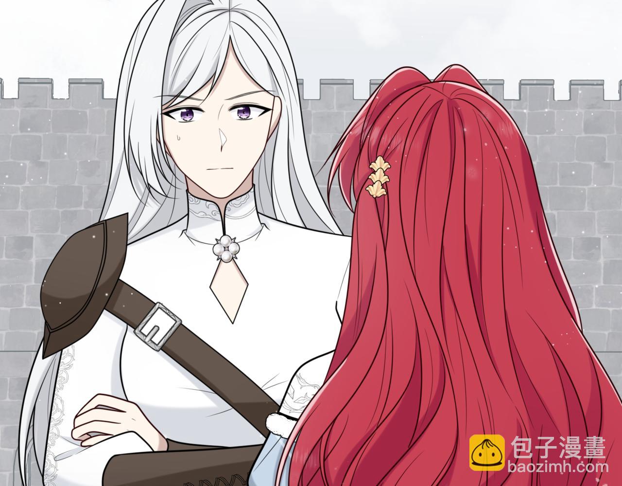 29 她不是你能议论的(1/4)-第30话