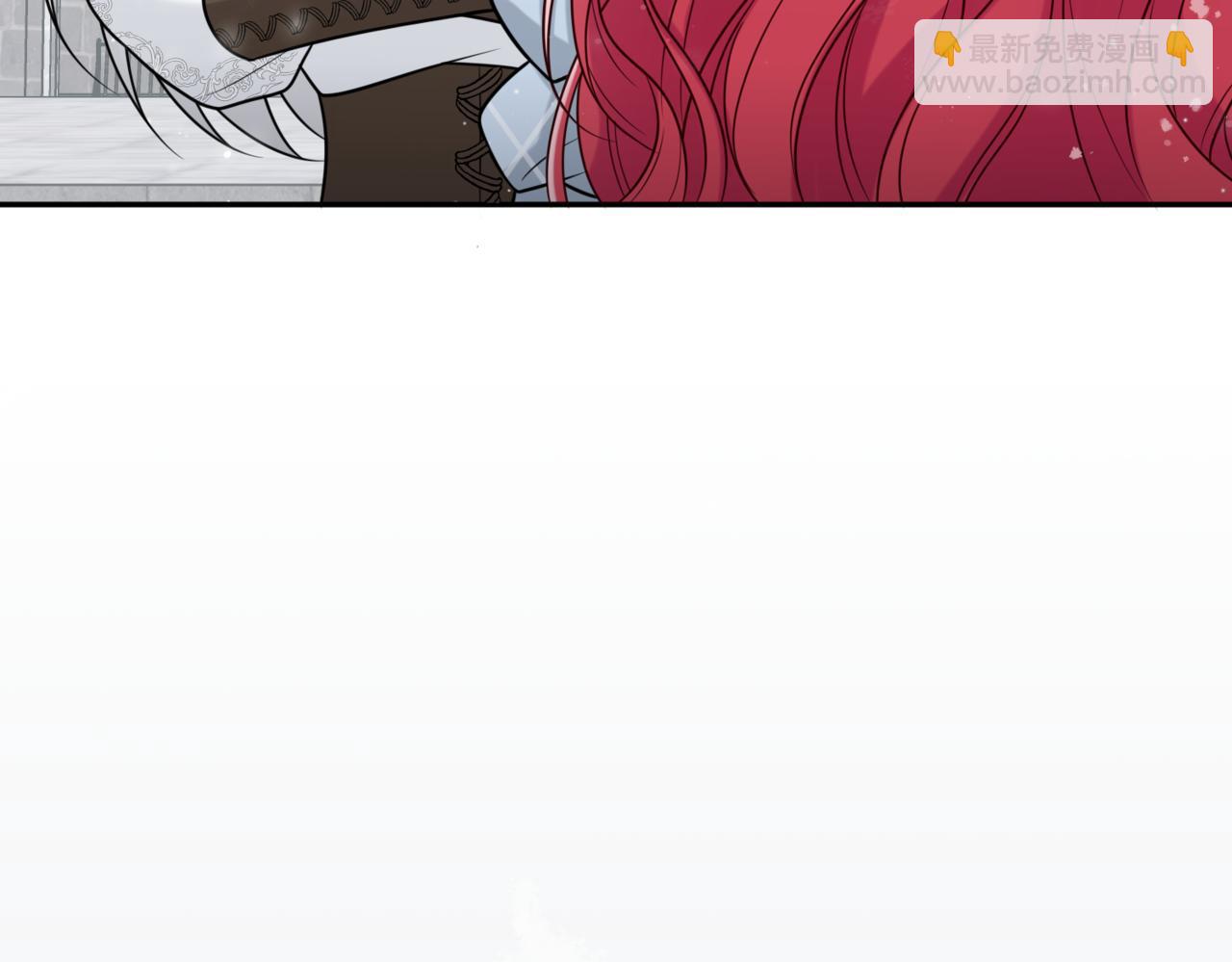 29 她不是你能议论的(1/4)-第30话