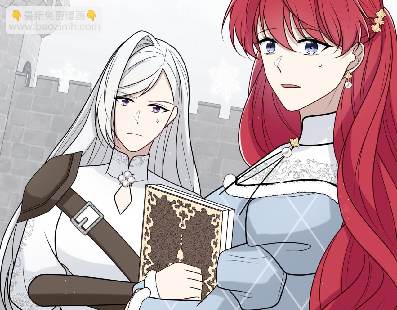 29 她不是你能议论的(1/4)-第30话