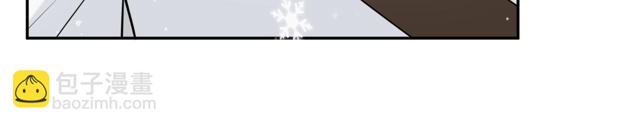 29 她不是你能议论的(1/4)-第30话