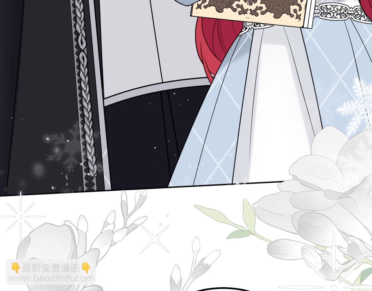 29 她不是你能议论的(1/4)-第30话