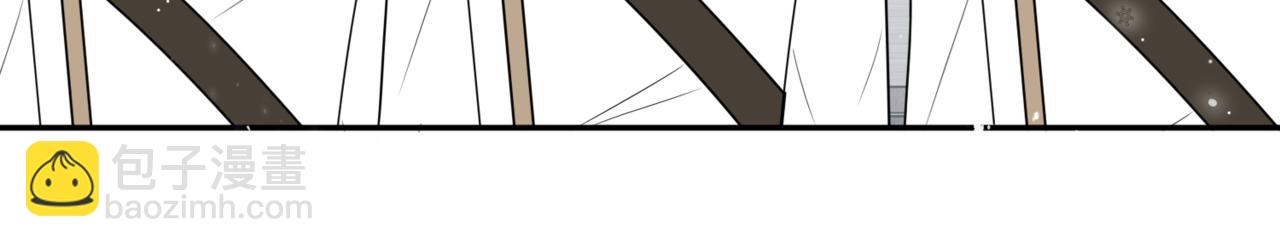 29 她不是你能议论的(1/4)-第30话