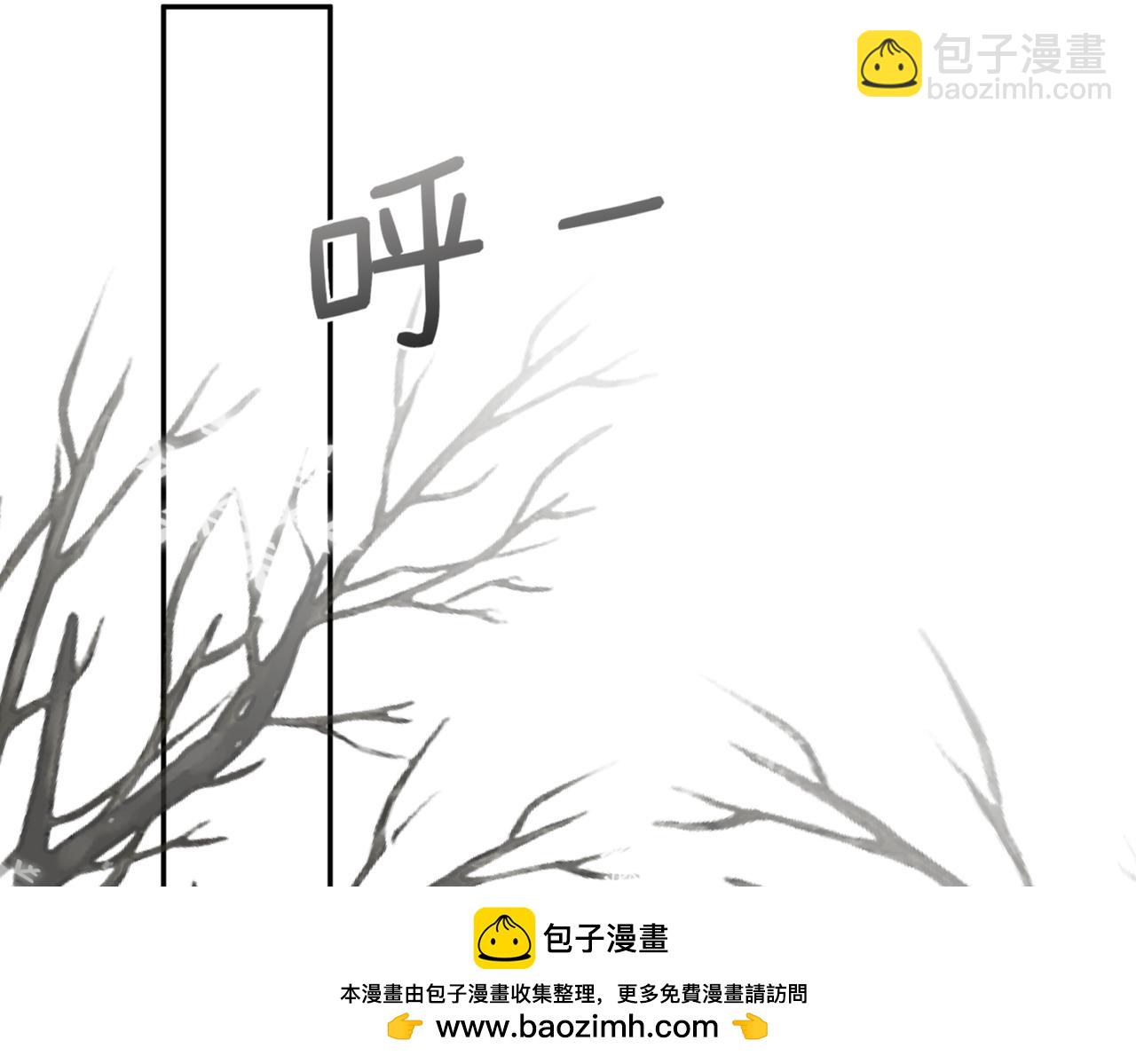 29 她不是你能议论的(1/4)-第30话