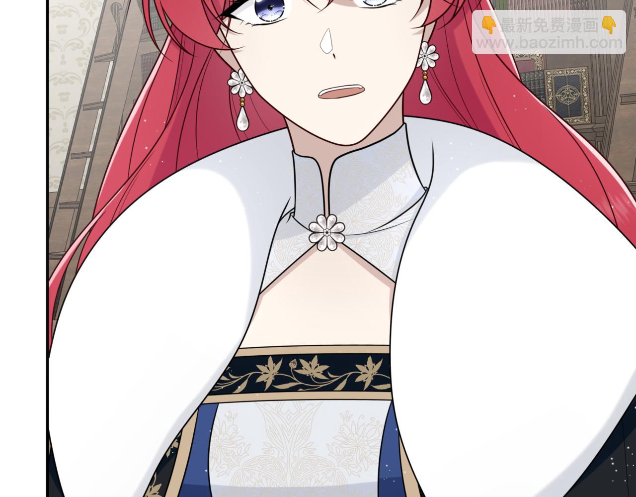 31 这是错觉吗？(1/3)-第52话