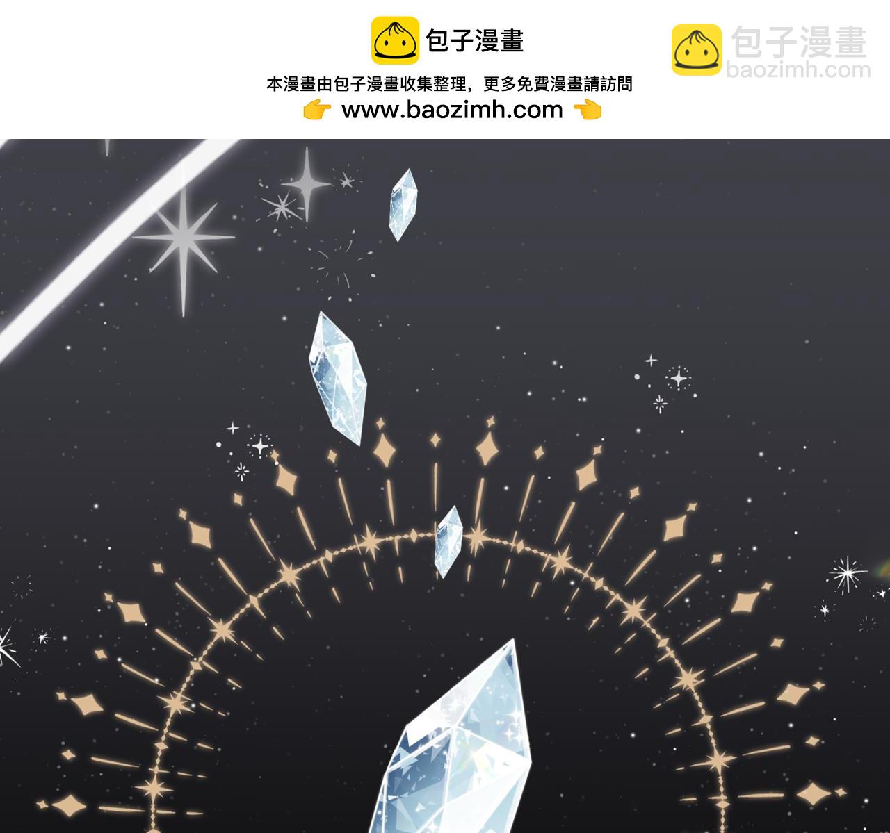 31 这是错觉吗？(1/3)-第52话