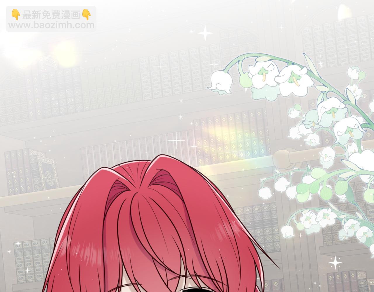 31 这是错觉吗？(1/3)-第52话