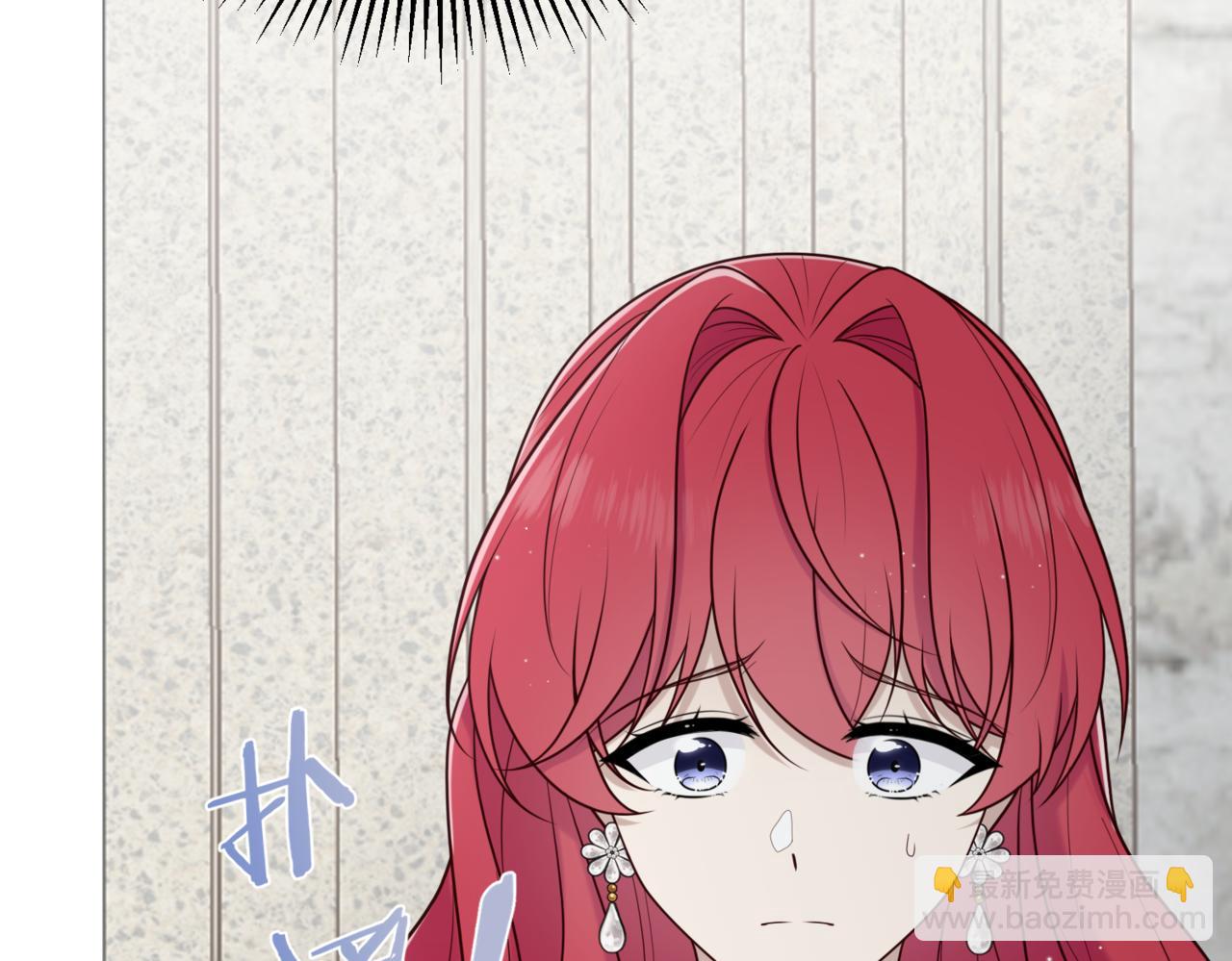 32.突然的出征(1/4)-第32话