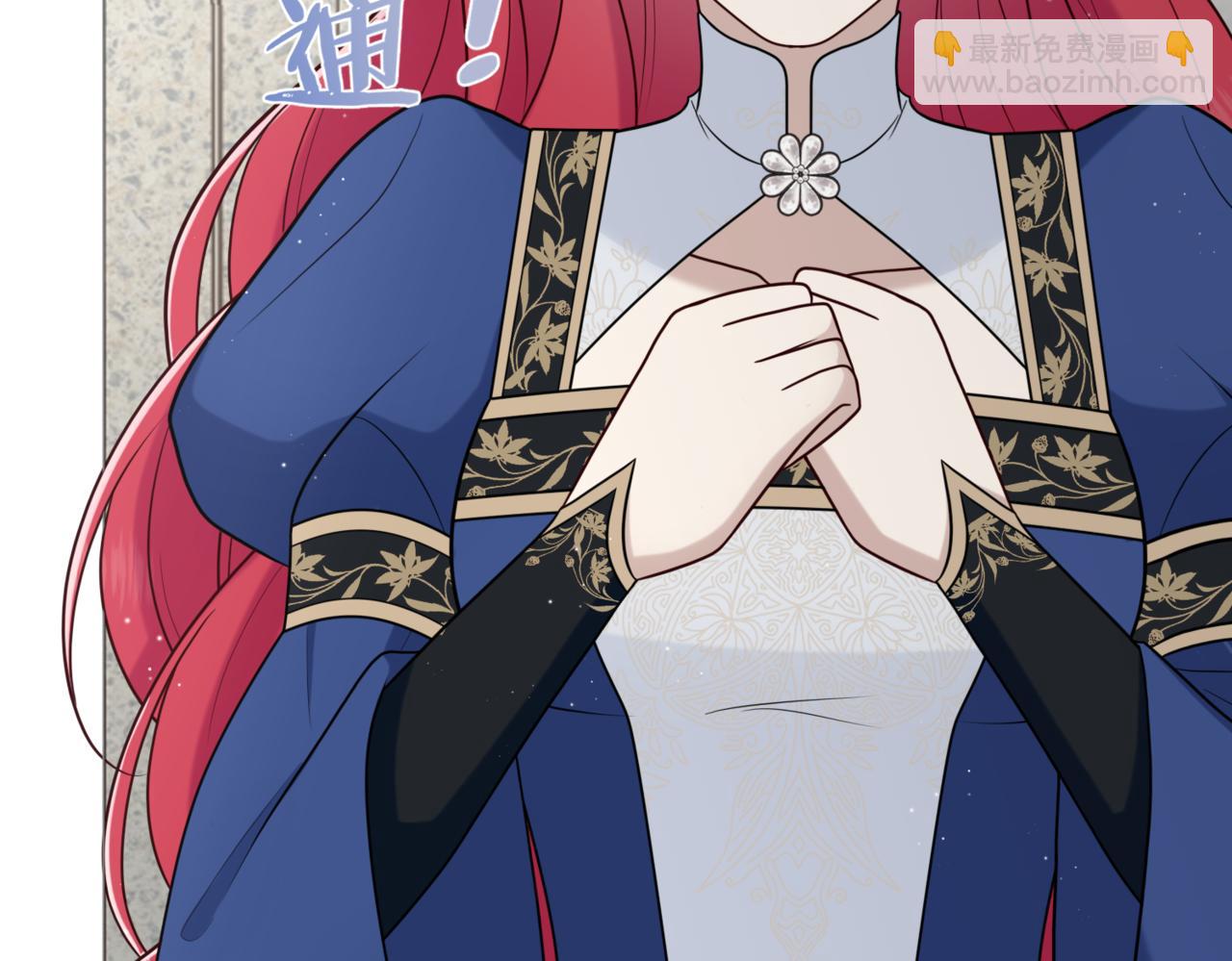 32.突然的出征(1/4)-第32话