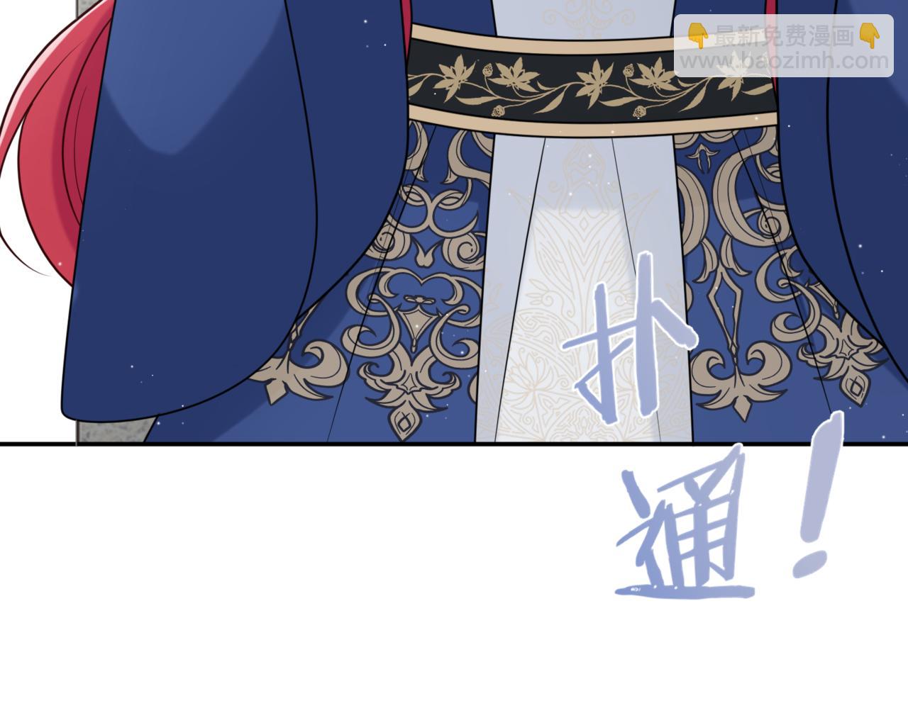 32.突然的出征(1/4)-第32话