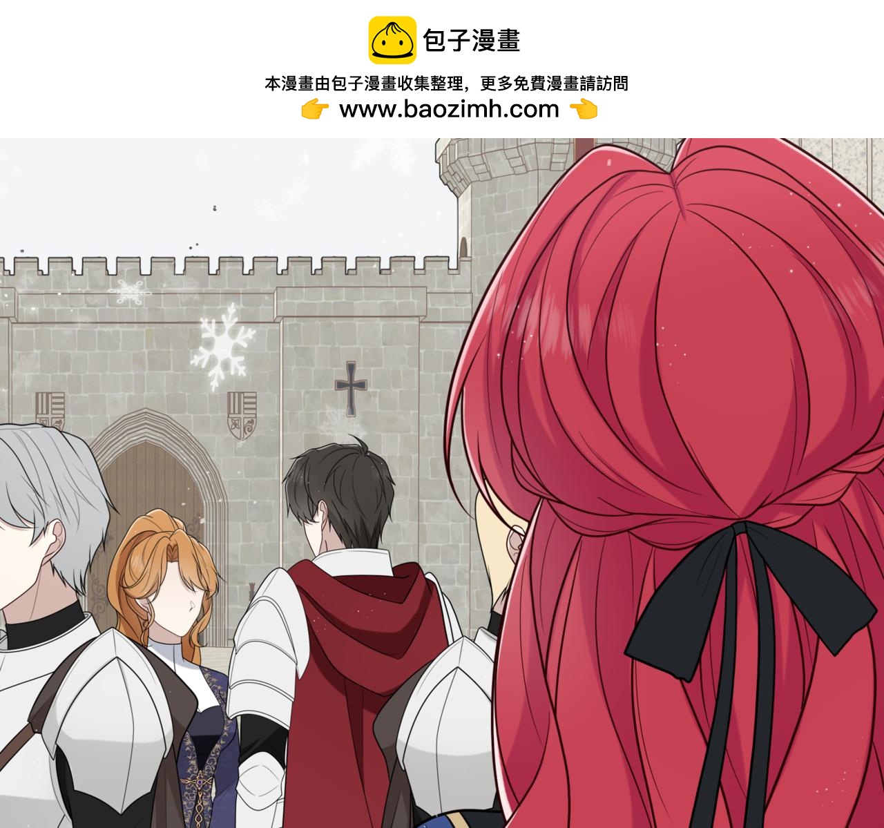 32.突然的出征(1/4)-第32话