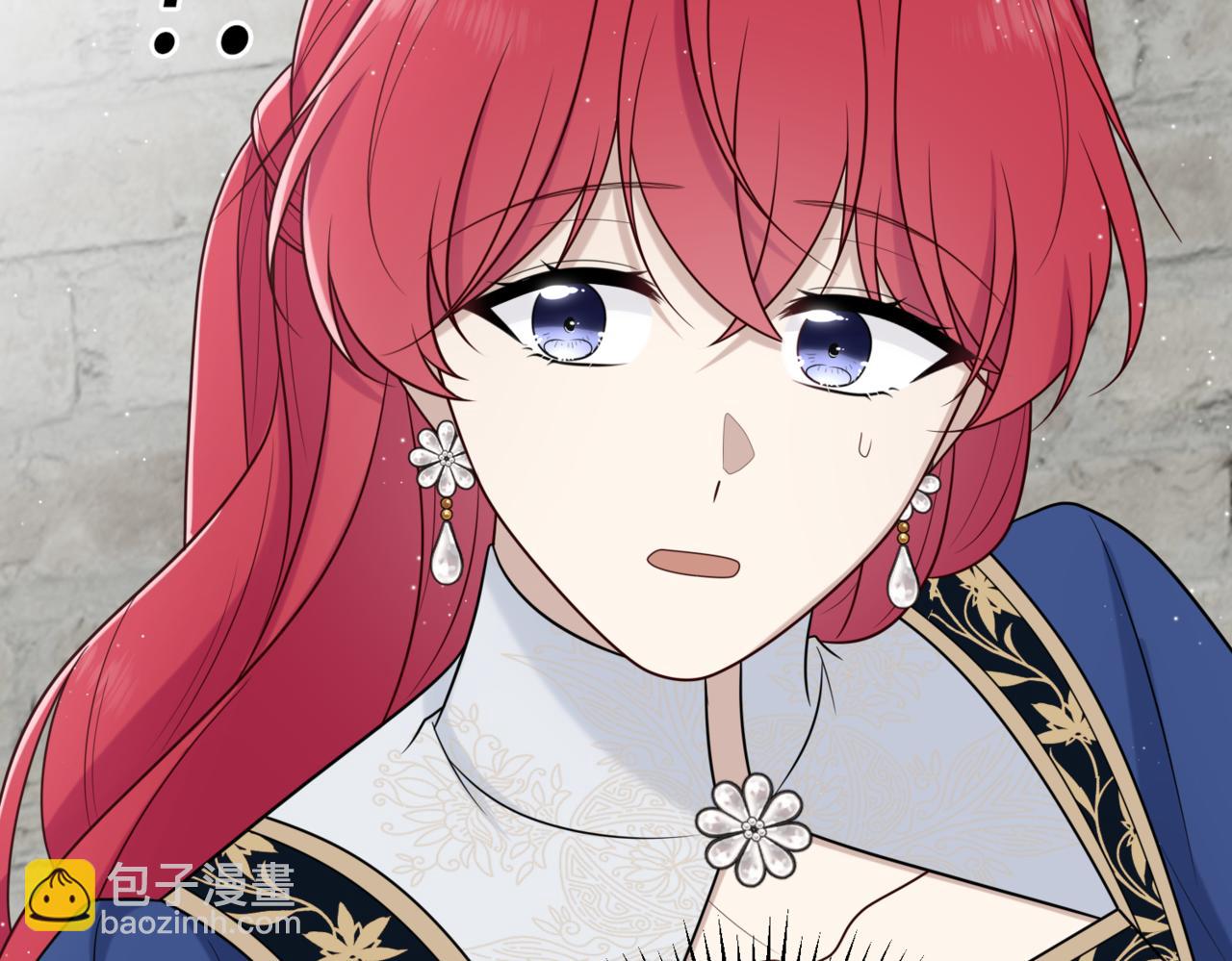 32.突然的出征(1/4)-第32话