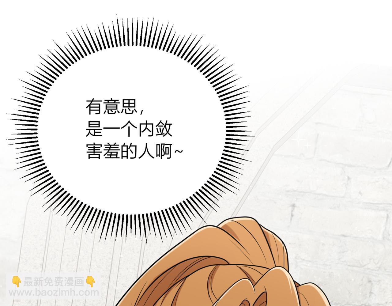 32.突然的出征(1/4)-第32话