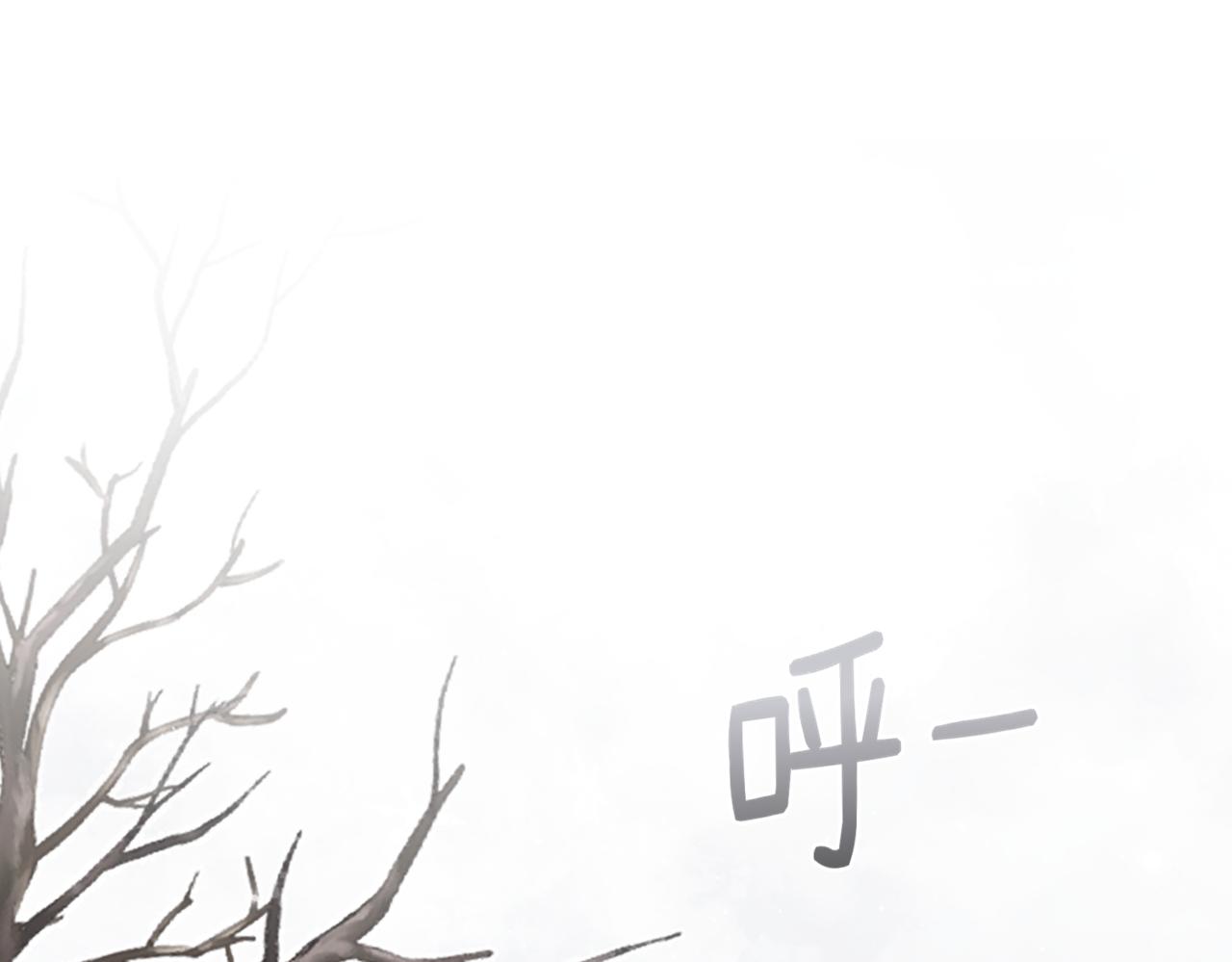 38.暴风雨前的宁静(1/3)-第38话