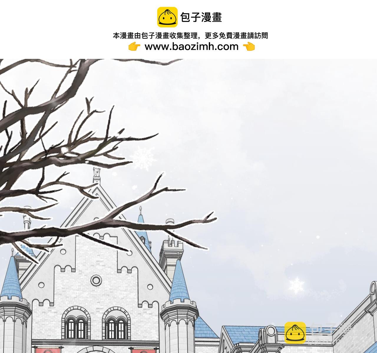 38.暴风雨前的宁静(1/3)-第38话