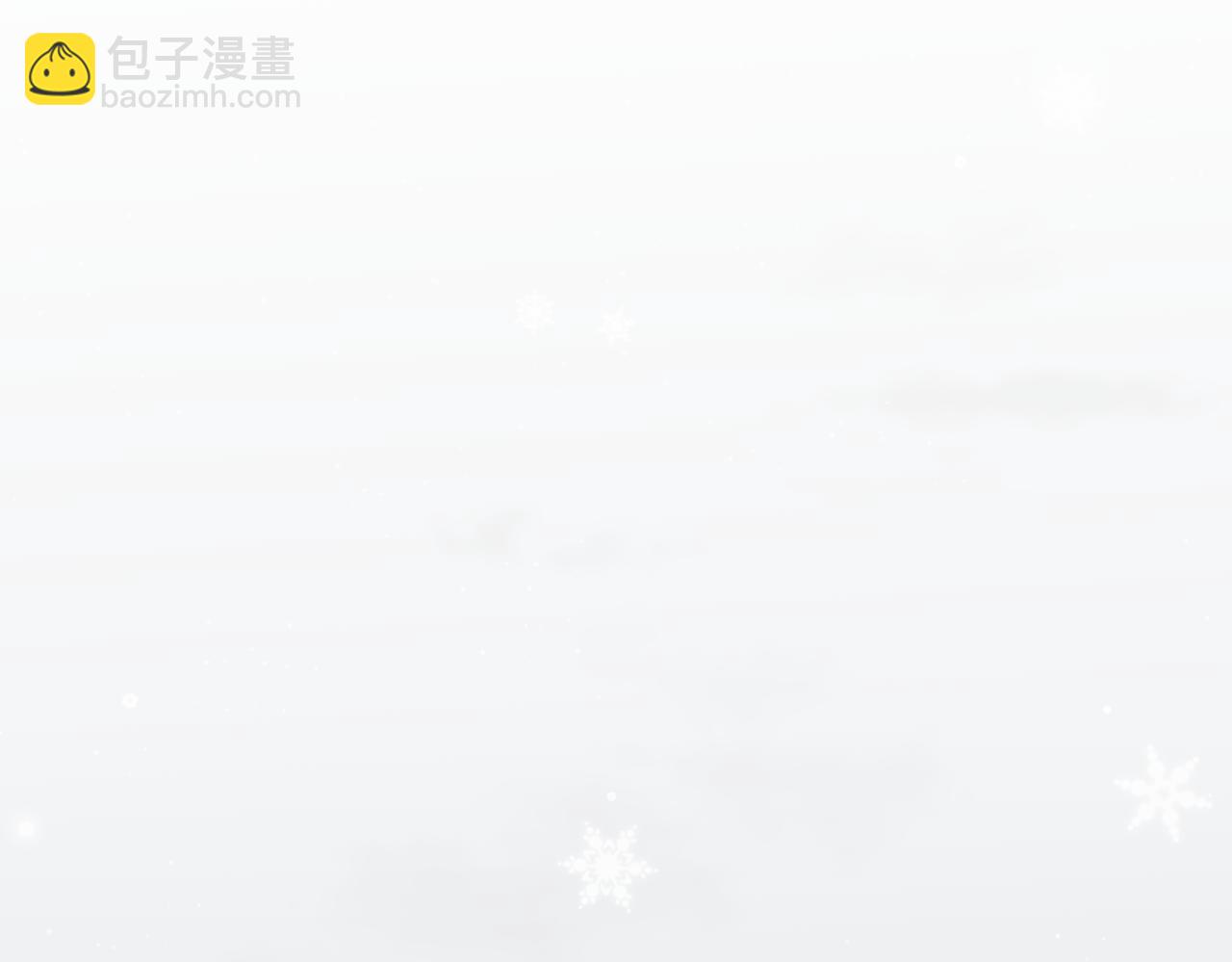 38.暴风雨前的宁静(1/3)-第38话