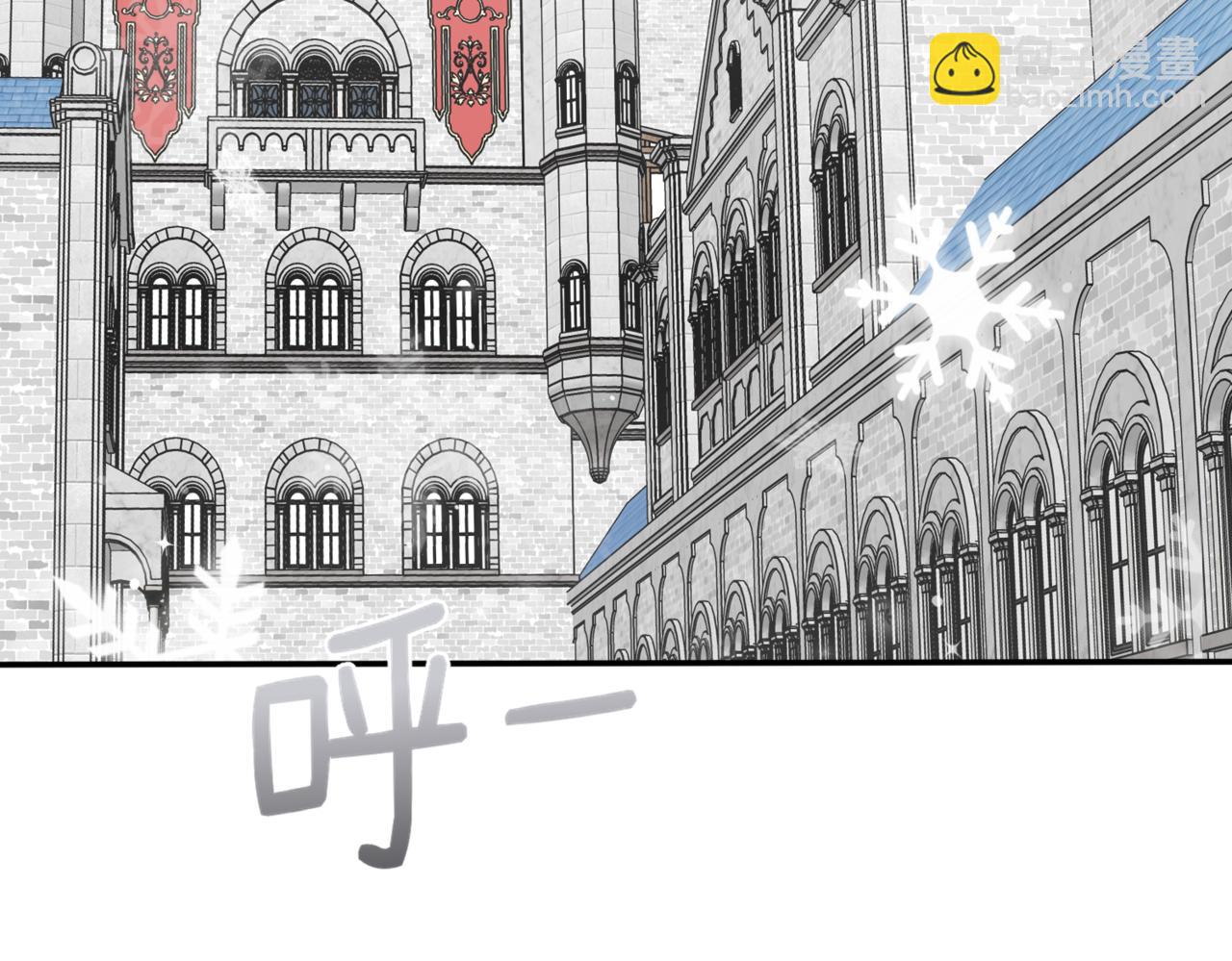 38.暴风雨前的宁静(1/3)-第38话