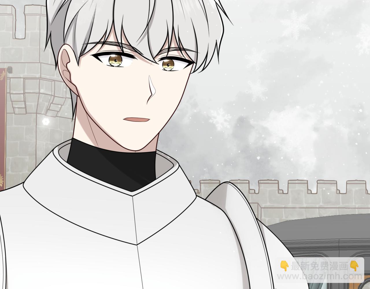 38.暴风雨前的宁静(1/3)-第38话