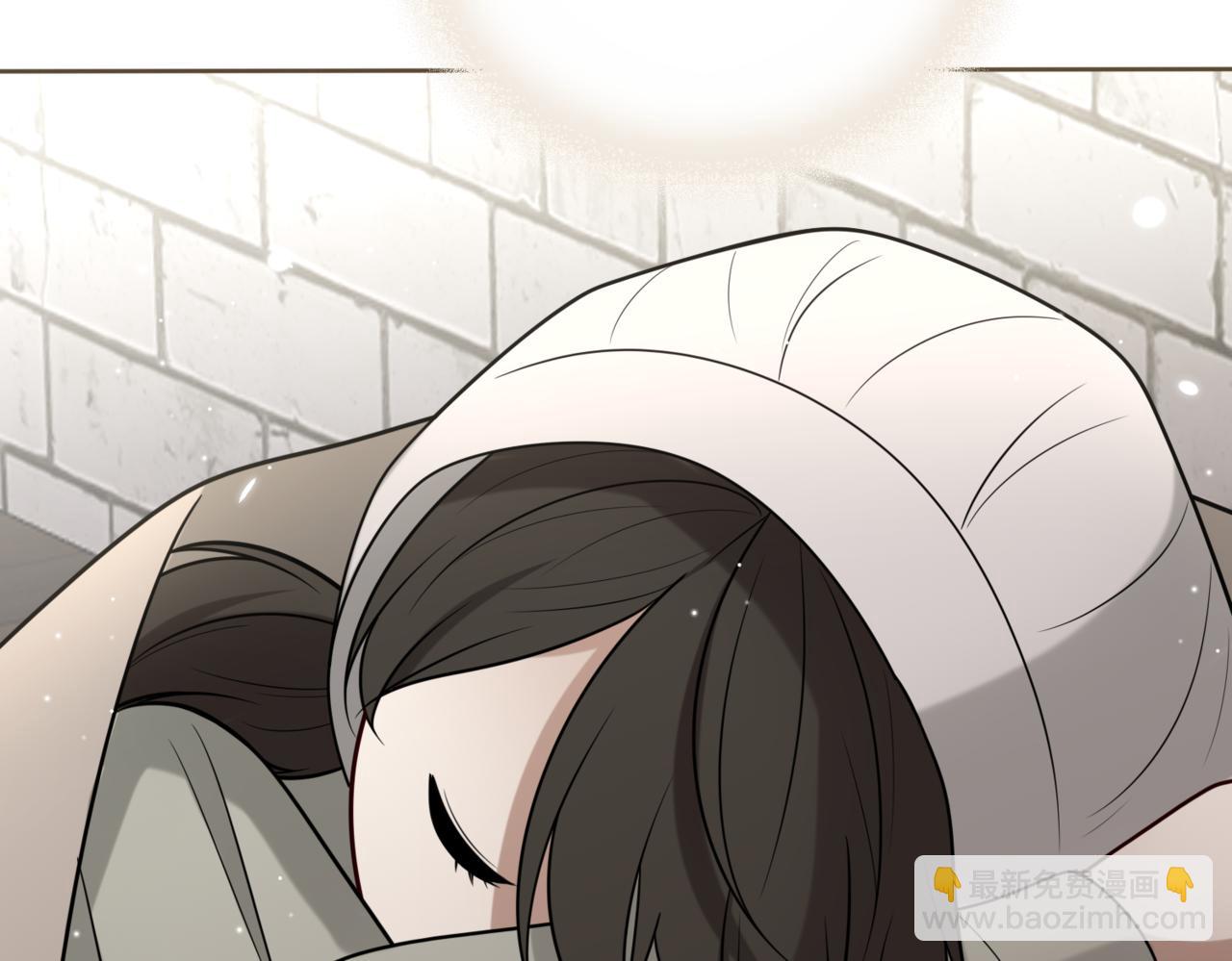 戰紀戀歌 - 42.失而復得(1/3) - 5