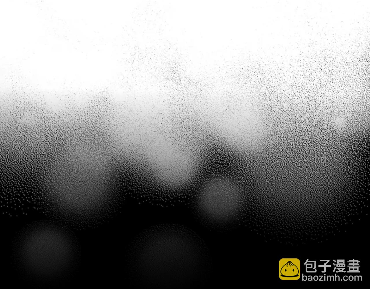 戰紀戀歌 - 42.失而復得(1/3) - 3