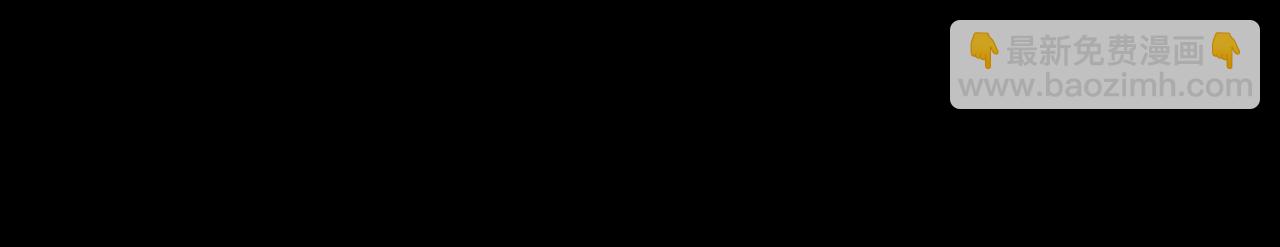 戰紀戀歌 - 42.失而復得(1/3) - 1