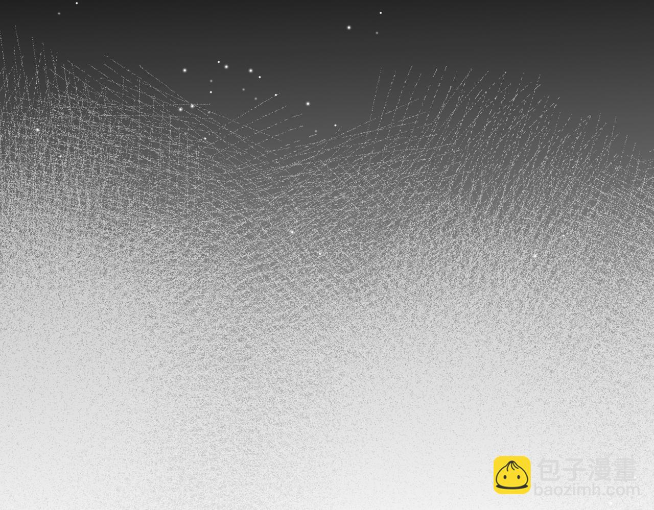 戰紀戀歌 - 42.失而復得(1/3) - 8