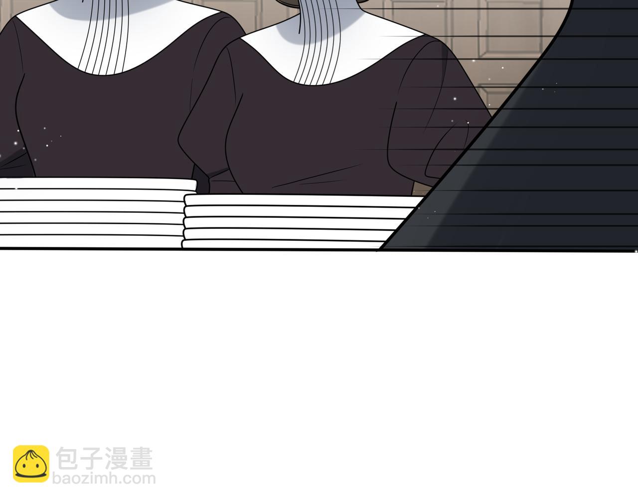 戰紀戀歌 - 44.你可否留下？(1/3) - 1