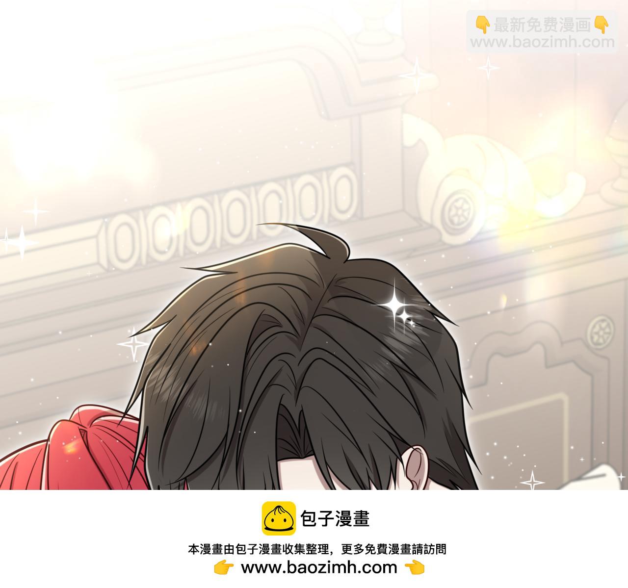 戰紀戀歌 - 46.會有更多的麻煩(1/3) - 2
