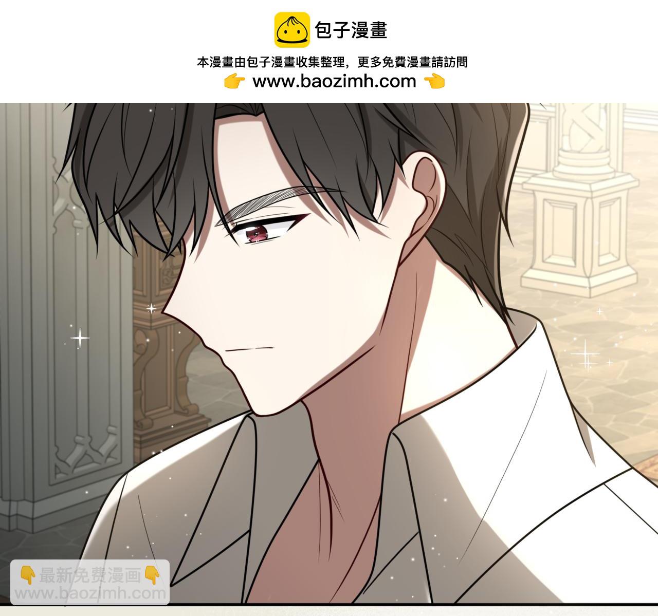 48.不想分开(1/3)-第48话