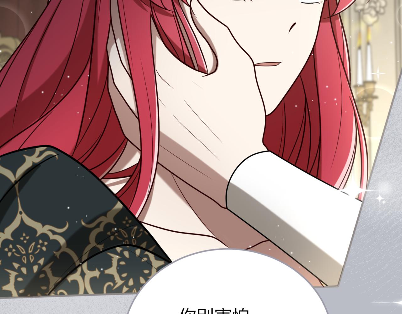 48.不想分开(1/3)-第48话