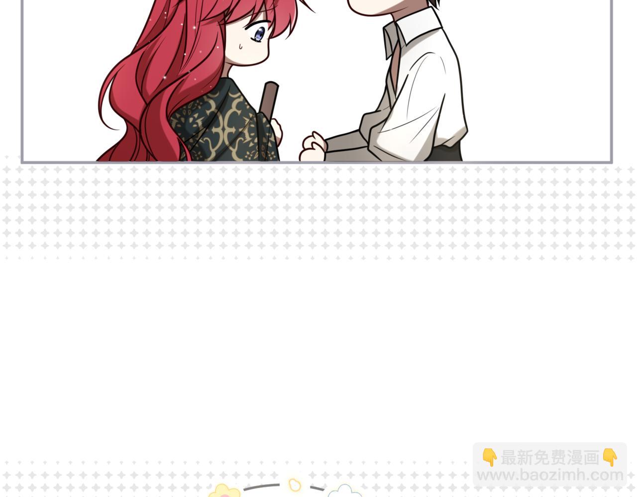 48.不想分开(1/3)-第48话