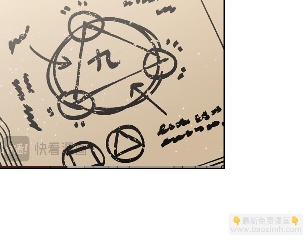 48.不想分开(1/3)-第48话