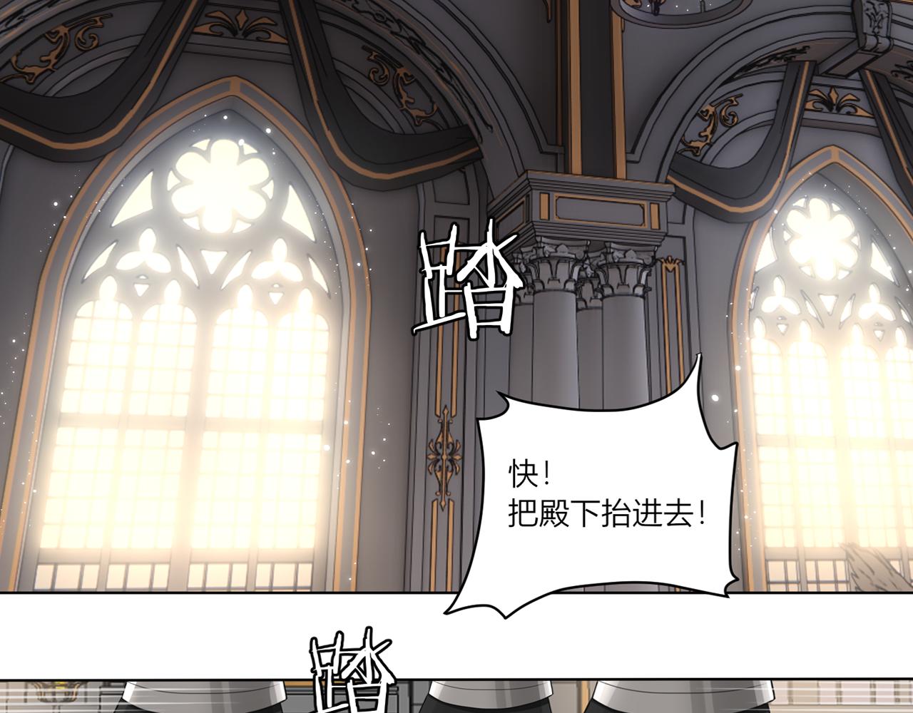 第七话：他的过去(1/3)-第8话