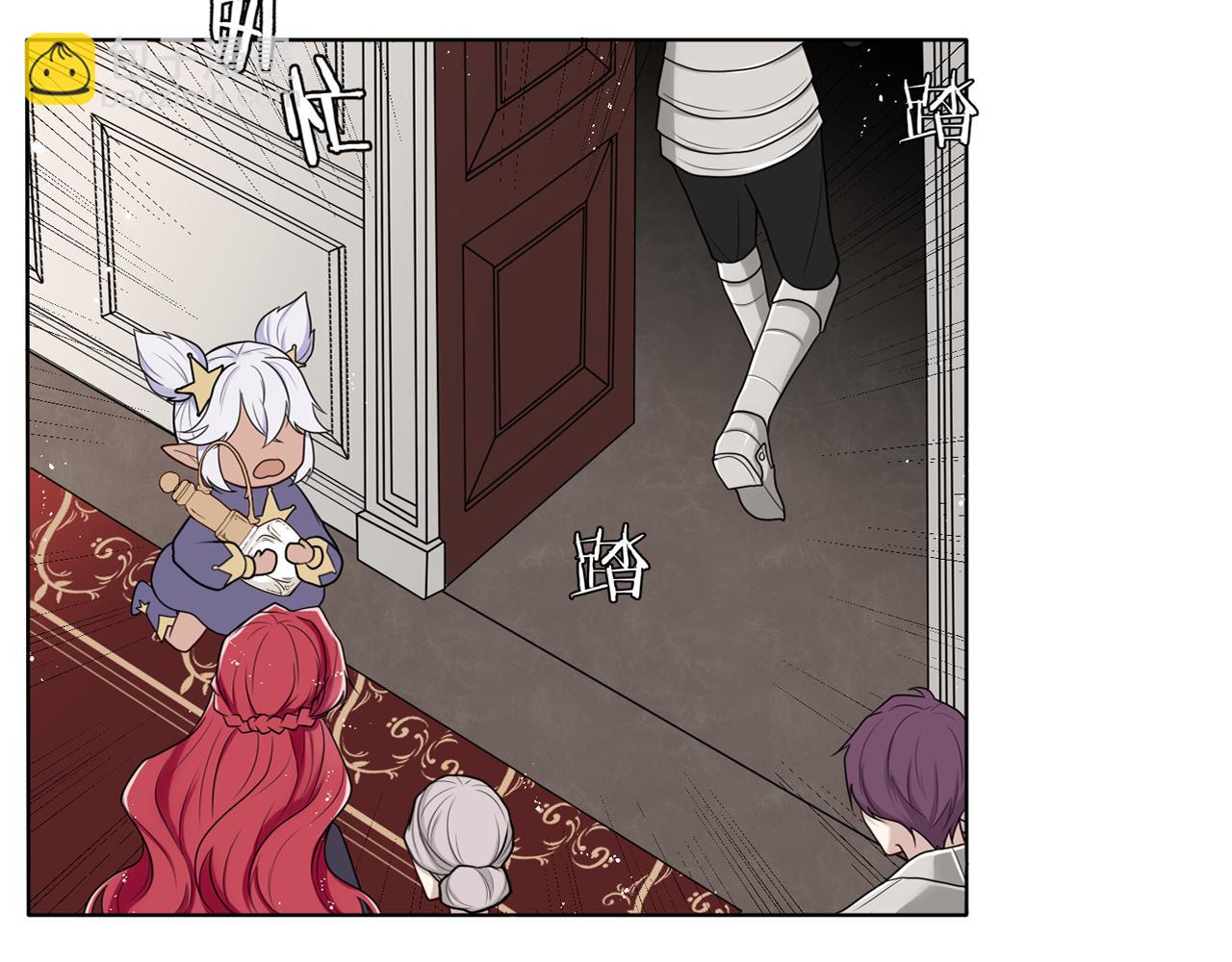 第七话：他的过去(1/3)-第8话