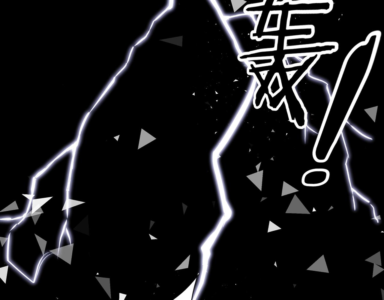 第七话：他的过去(1/3)-第8话