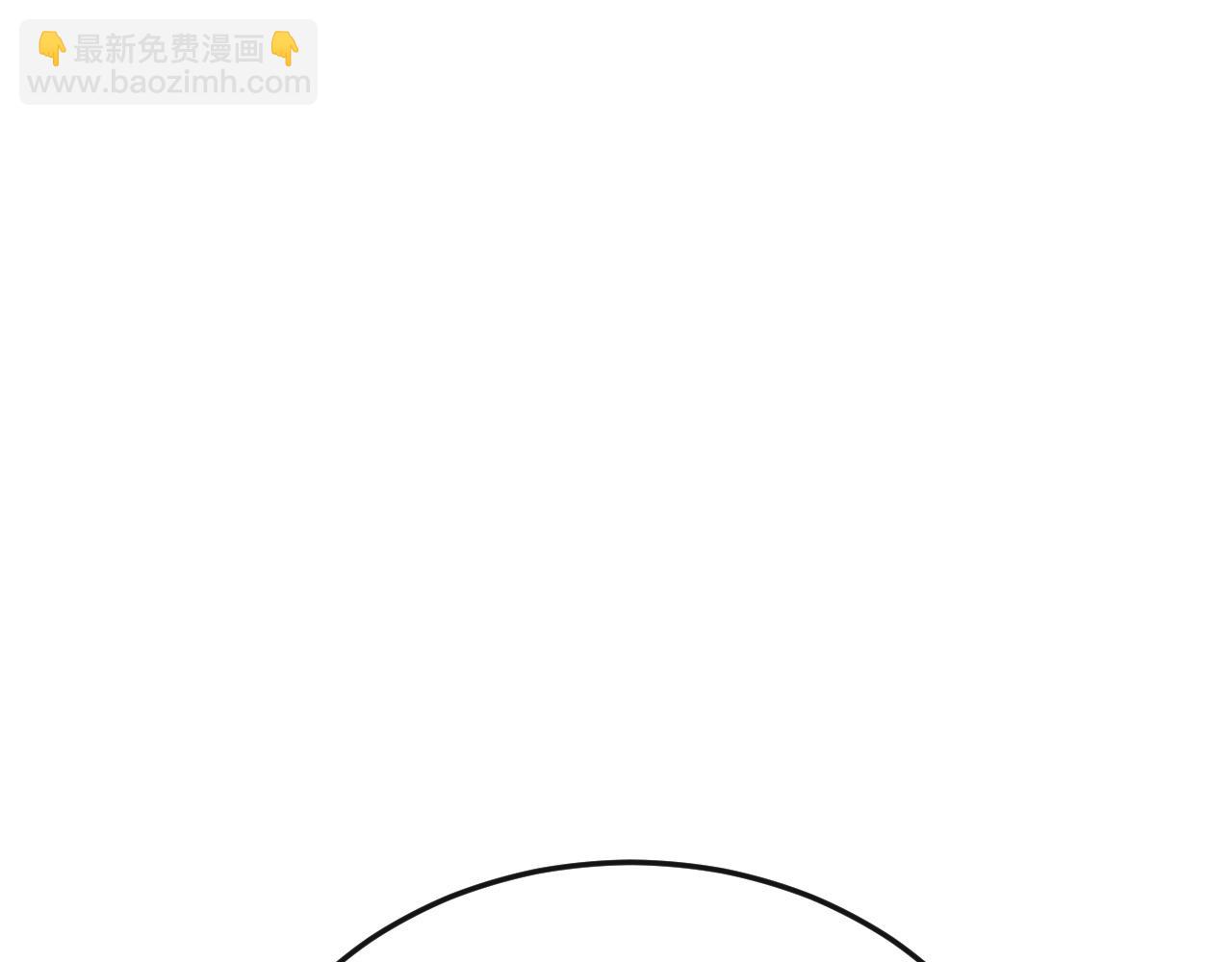 第十话 同床共枕(1/3)-第10话