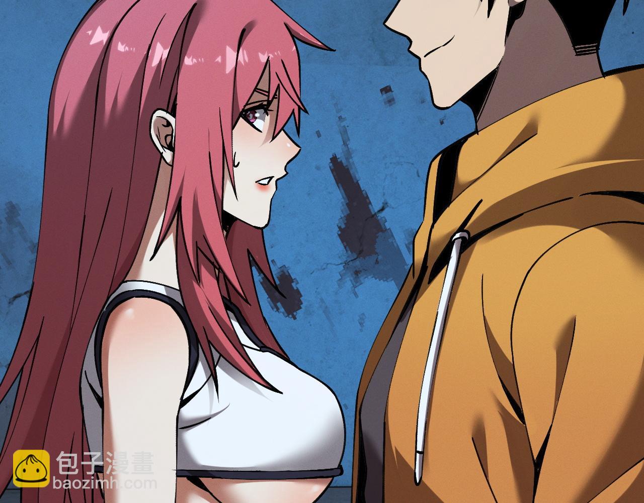 第十话 同床共枕(1/3)-第10话