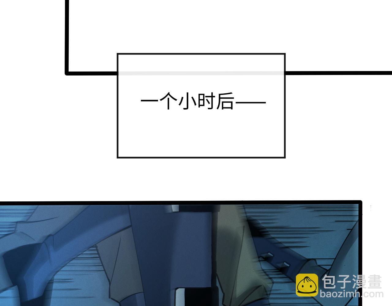 第十话 同床共枕(1/3)-第10话