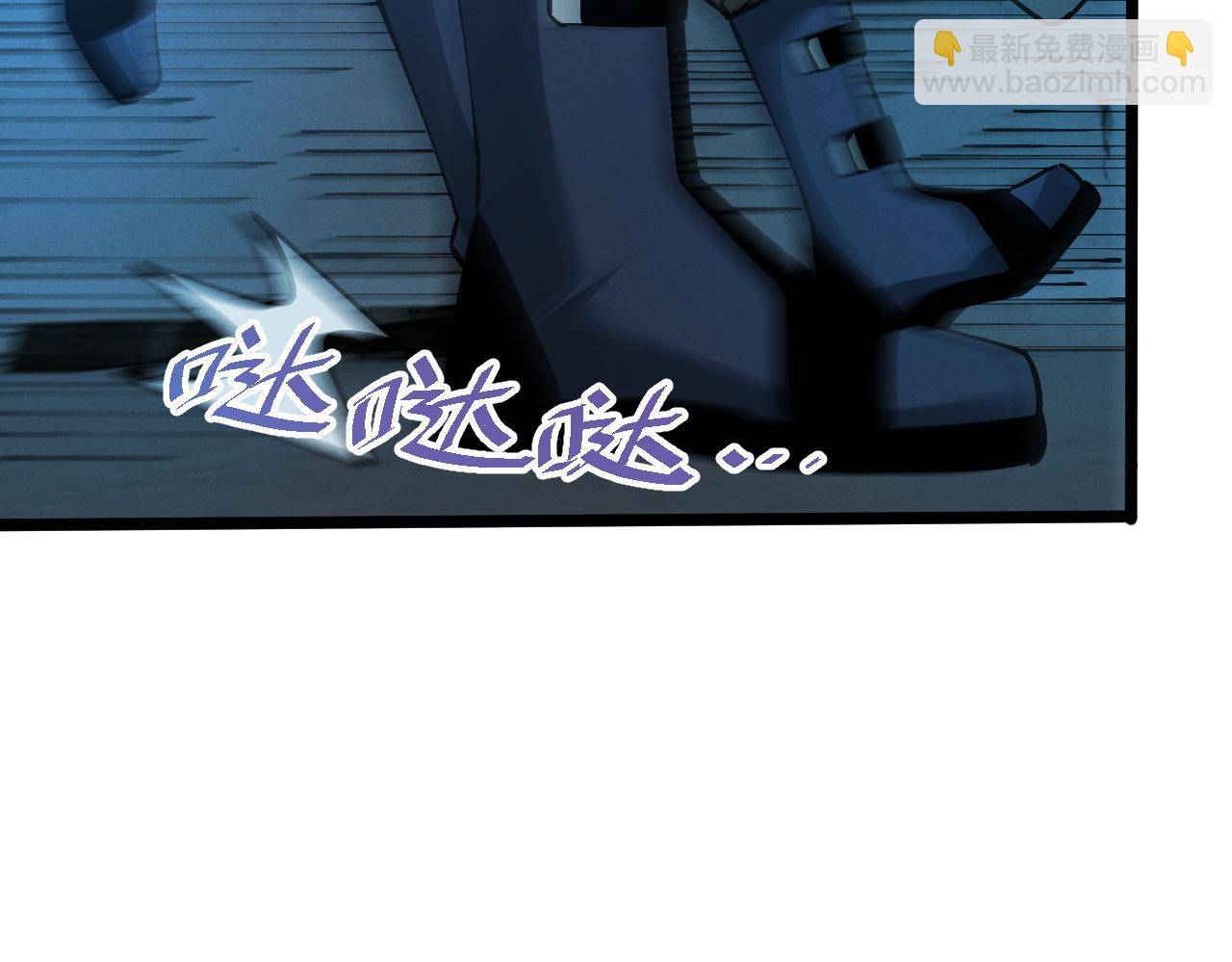 第十话 同床共枕(1/3)-第10话