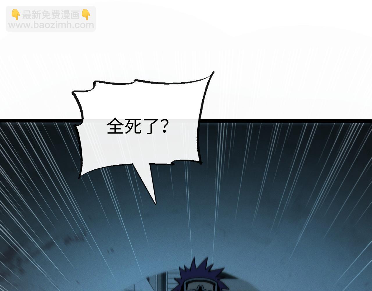 第十话 同床共枕(1/3)-第10话