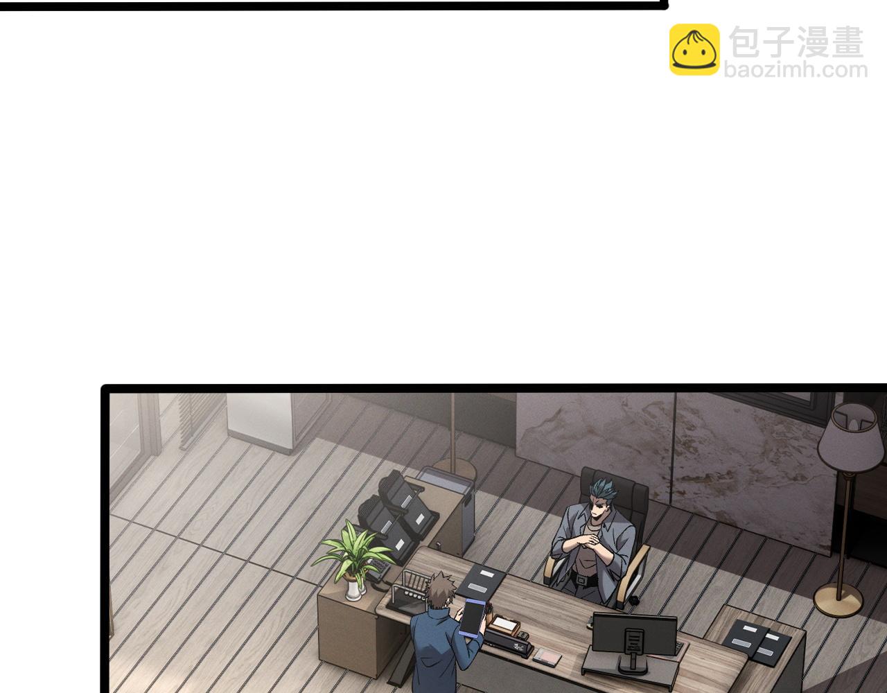 第十话 同床共枕(1/3)-第10话