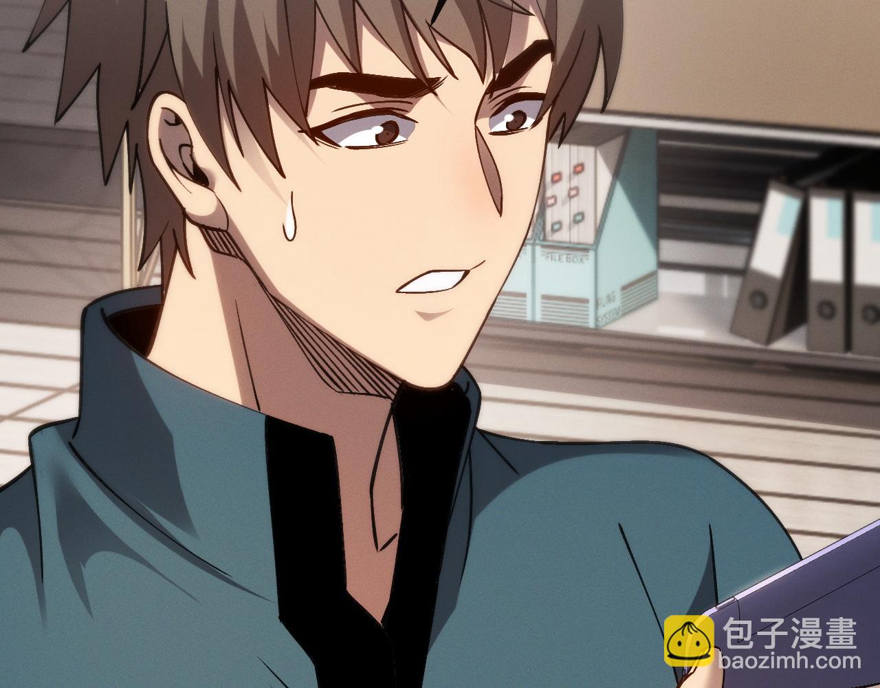 第十话 同床共枕(1/3)-第10话