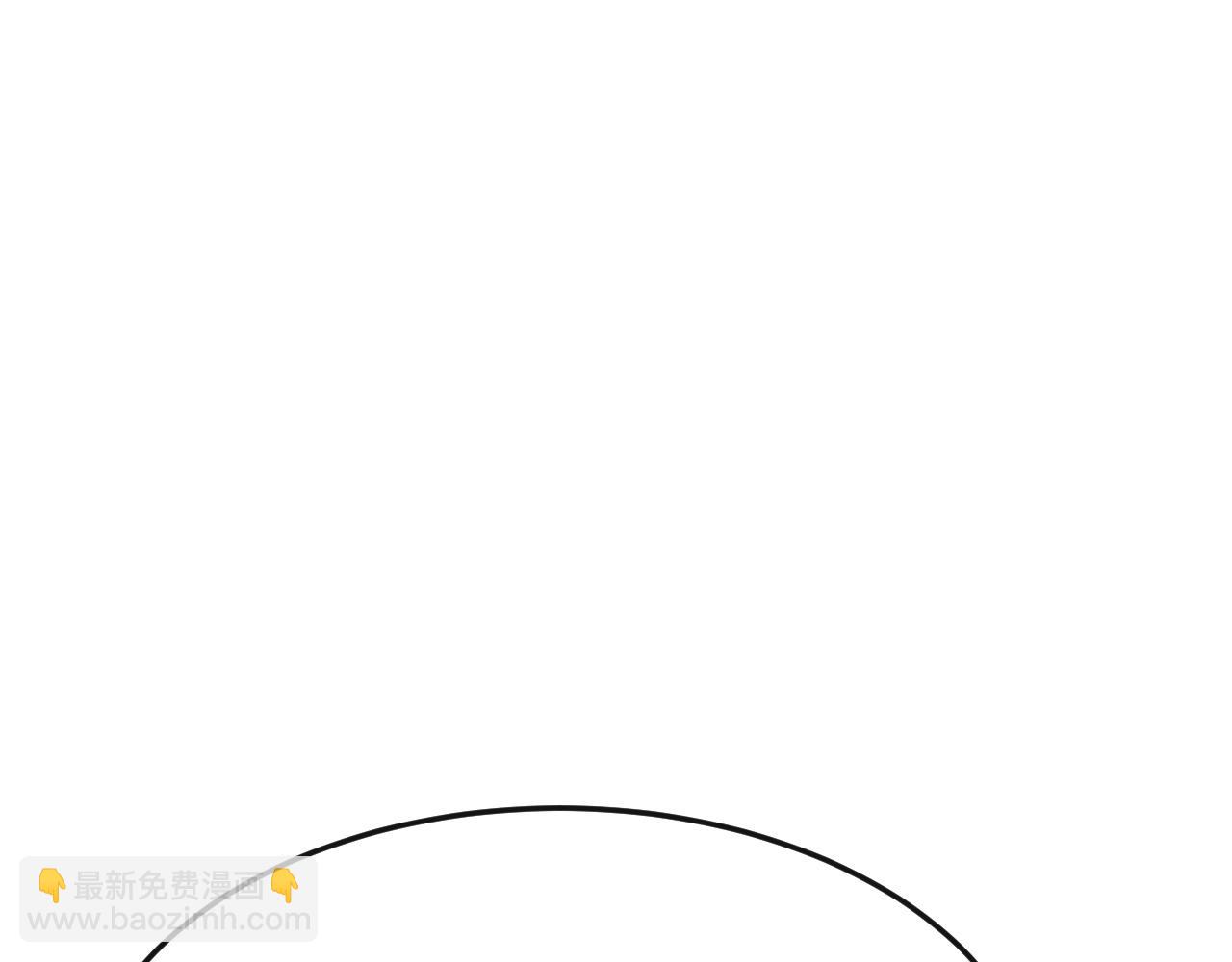 第十话 同床共枕(1/3)-第10话